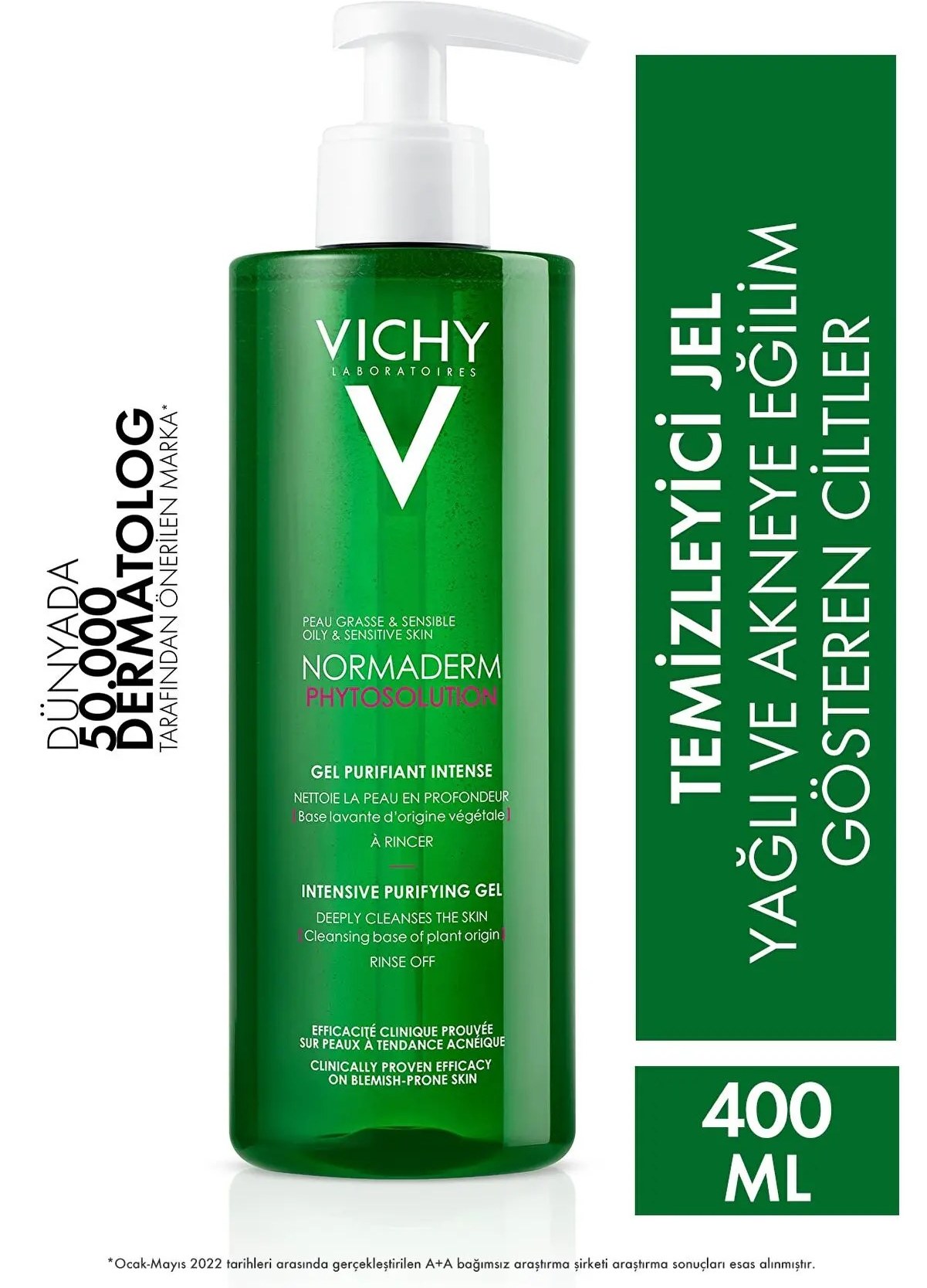 ژل شستشوی نورمادرم ویشی (Vichy) با حجم 400 میل