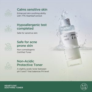 تونر تسکین دهنده آنوا ا Anua Heartleaf 77% Soothing Toner