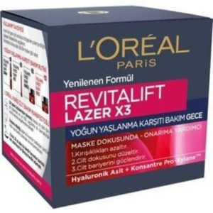 کرم شب ضد پیری شدید ضد چروک و لیفتینگ لورآل LOreal Revitalift Laser X3